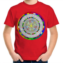 Load image into Gallery viewer, Shamesh Childrens Classic